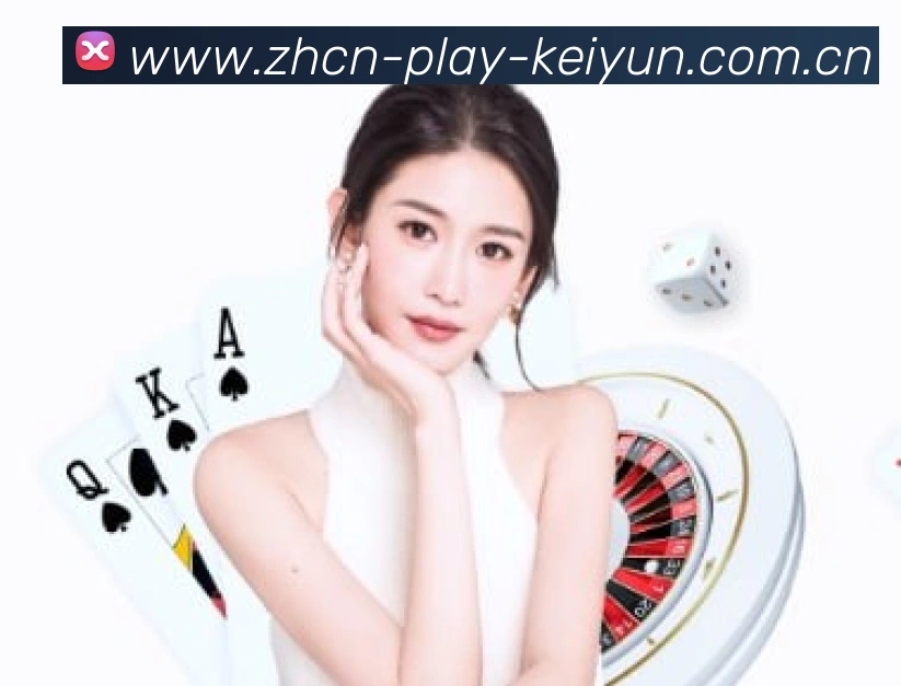 品牌创立